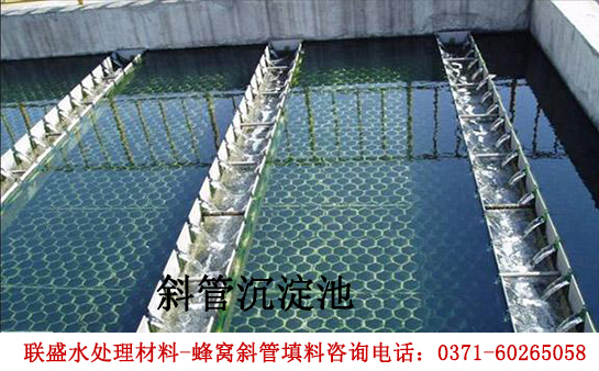 ��ˮ�Sˮ̎�����÷�Cб������Ҏ(gu��)����|(zh��)����xُ(g��u)