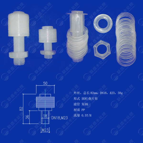 DN18M23�BƬʽ�V�^