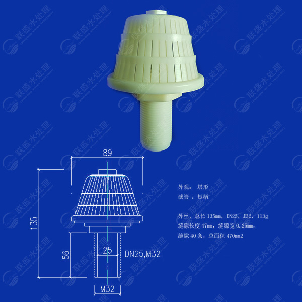 (li��n)ʢ��ABS���|(zh��)DN25L135�̱����ΞV�^